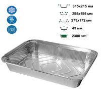 Контейнер алюмінієвий LF-902 прямокутний 2300 мл (3329)