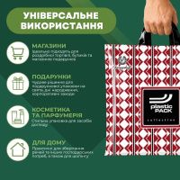 Пакет ПластикПак Візерунок  червоний 40х42 см (3471)