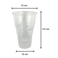 Стакан одноразовий 500 мл з піновідстійником (0681)