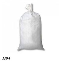 Мішки поліпропіленові 60гр 50х75 см 25 кг (1194) Мішки поліпропіленові 60гр 50х75 см 25 кг (1194)