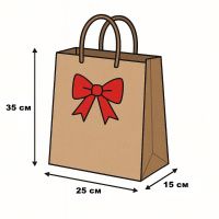 Пакет подарунковий Крафтовий 25х35х15 см (6539)