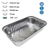 Контейнер алюмінієвий LF-487 прямокутний 650 мл (8310)