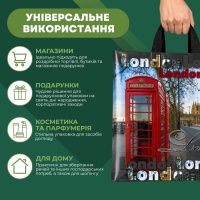 Пакет ПластикПак Лондон 40х45 см (9387)