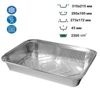 Контейнер алюмінієвий LF-902 прямокутний 2300 мл (3329)