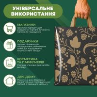 Пакет Serikoff Малина 45х43 см (1942)