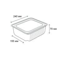 Одноразовий контейнер Ланч-бокс НВ10 1 порція (4025)