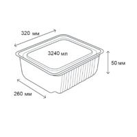 Контейнер алюмінієвий прямокутний R31L 3240 мл (9149)