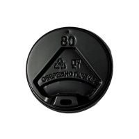 Кришка 80 мм для стакану паперового 340 мл (3972)