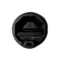 Кришка 70 мм для стакану паперового 175 мл (7101)