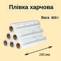 Харчова плівка Cheap&Good 800 г (9557)