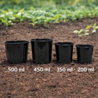 Горщик для розсади 500 мл без перфорації D 115 мм (8339)