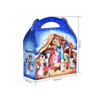Новорічна коробка Портфель Вертеп 1400 гр (3953)