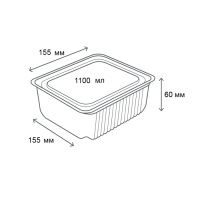 Одноразовий контейнер О-15151 з кришкою 1100 мл (1322)