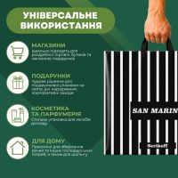 Пакет Serikoff Сан Марино чорний 50х47 см (4677)