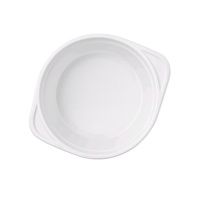 Тарілка одноразова Андрекс Супова d145 мм 500 мл (0696)
