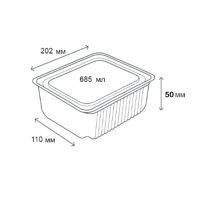 Контейнер алюмінієвий LF-813 прямокутний 685 мл (3218)