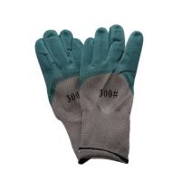 Рукавиці робочі утеплені сірі з латексним покриттям (1404)