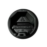 Кришка 85 мм для стакану паперового 400 мл (5844)