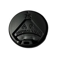 Кришка 75 мм для стакану паперового 250 мл (8642)