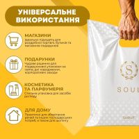 Пакет Serikoff подарунковий Соул білий 40х47 см (9673)