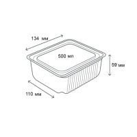 Одноразовий контейнер ПС 170 з кришкою 500 мл (2388)