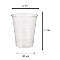 Набір одноразового посуду стакани 200 мл 10 шт (0738)