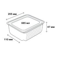 Контейнер алюмінієвий LF-205 прямокутний 685 мл (8309)