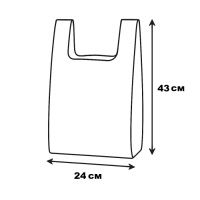 Пакети майка Carbon Super червоні 24х43 см (2372)