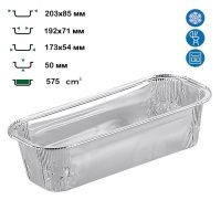 Контейнер алюмінієвий LF-742 прямокутний 575 мл (9153)