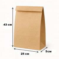 Пакет саше паперовий бурий 43х25х5 см 50 шт (9054)