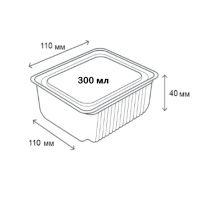 Контейнер алюмінієвий LF-120 G прямокутний 300 мл (3195)