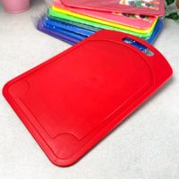 Дошка для нарізання пластикова 18х28 см (4773)