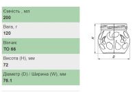 Банка скляна Фрукти 0.200 л Твіст 66 мм (7081)
