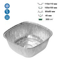 Контейнер алюмінієвий LF-120 G прямокутний 300 мл (3195)