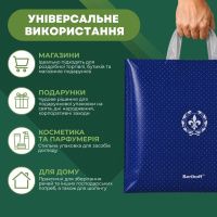 Пакет Serikoff Лілія синій 50х47 см (0279)