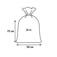Мішок поліпропіленовий 25 кг 50 гр PolyBags 50х75 см (3493)