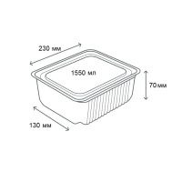 Одноразовий контейнер ПС-120 1550 мл (2386)
