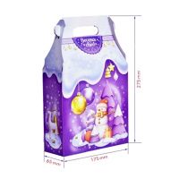 Новорічна коробка Будиночок Фіолетовий 700 гр (1080)