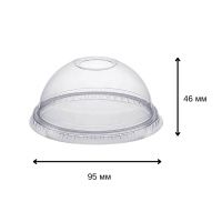 Кришка купольна d95 з отвором (0271)