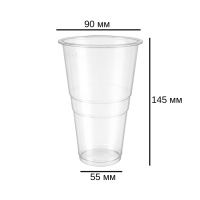 Стакан одноразовий 500 мл з піновідстійником (6607)