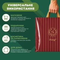 Пакет Serikoff Статус бордо 40х40 см (1897)