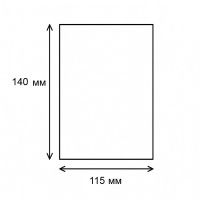Кришка фольгована R46 470 мл (6104)