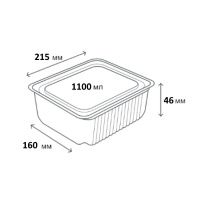 Контейнер алюмінієвий LF-784 прямокутний 1100 мл (4335)