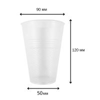 Стакан одноразовий 480 мл (4710)