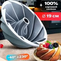 Форма для кексу силіконова 25 см (5215)