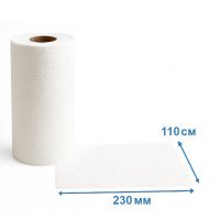 Паперовий рушник Диво 250 відривів двошаровий (9648)