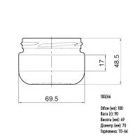 Банка скляна 0.100 л Твіст 66 мм (9421) Банка скляна 0.100 л Твіст 66 мм (9421)