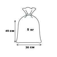 Мішки поліпропіленові для цукру 62 гр 30х45см 5кг (1149) Мішки поліпропіленові для цукру 62 гр 30х45см 5кг (1149)
