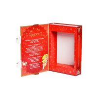 Новорічна коробка Книга з тисненням 800 гр (1076)