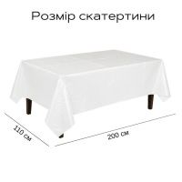 Скатертина Україна 110х200 см біла (0766)